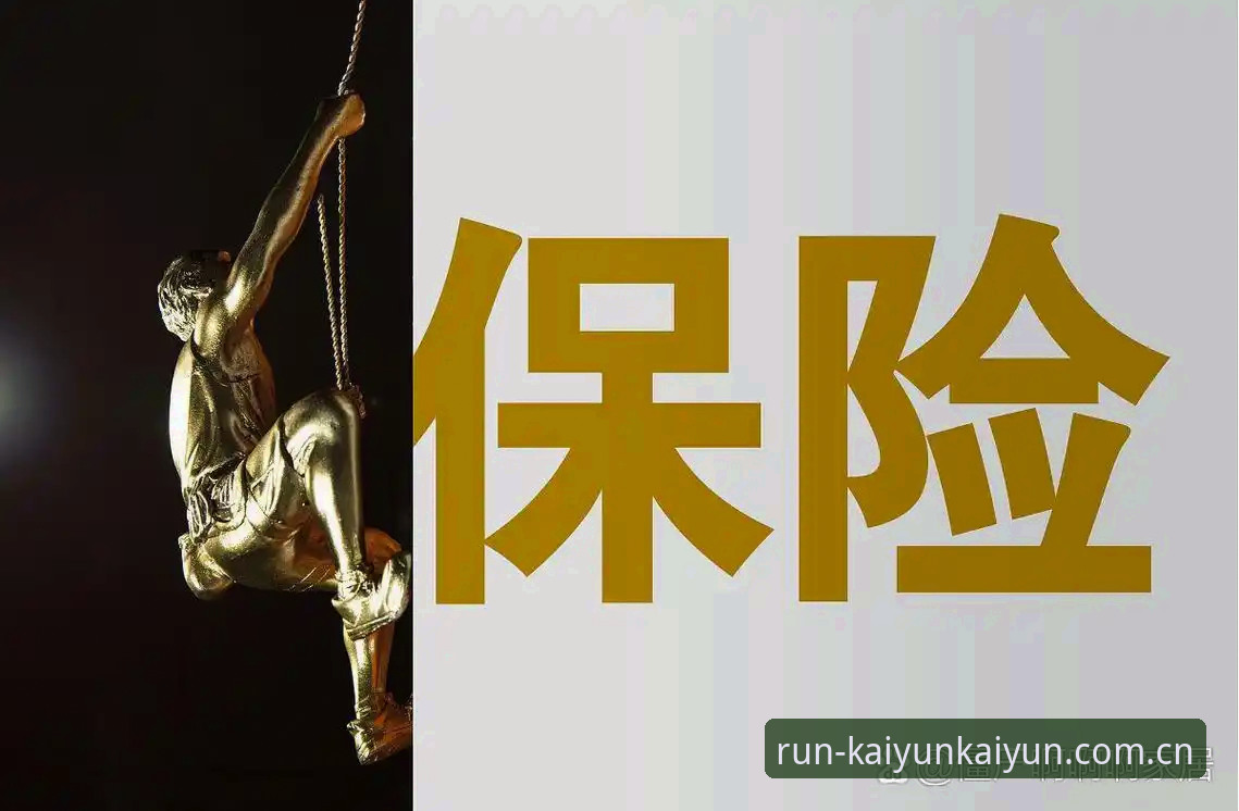 开运体育安卓下载评测 为什么开运体育安卓下载评测成为体育爱好者的首选?