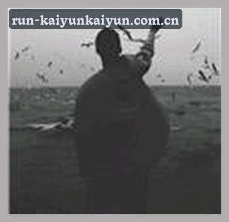 王浩